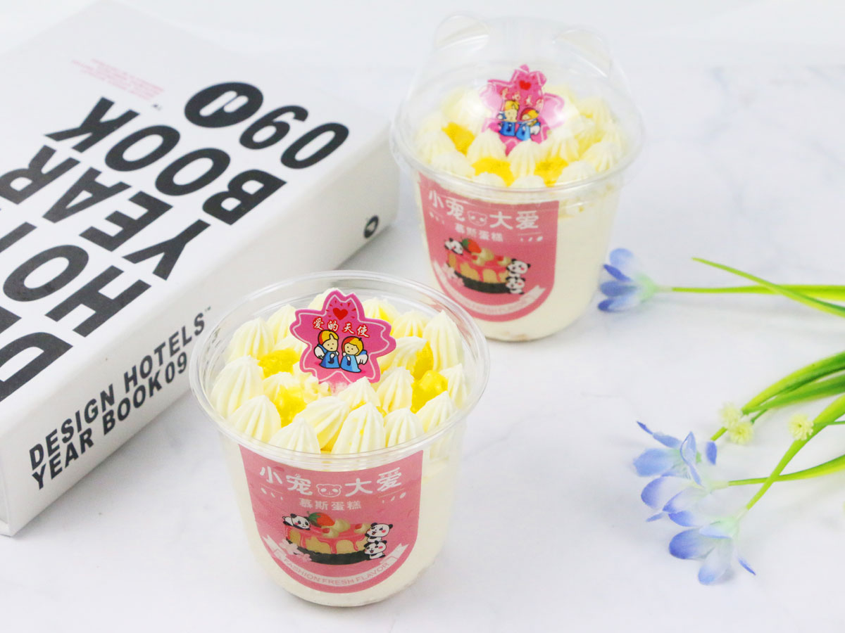 產(chǎn)品名稱(chēng)